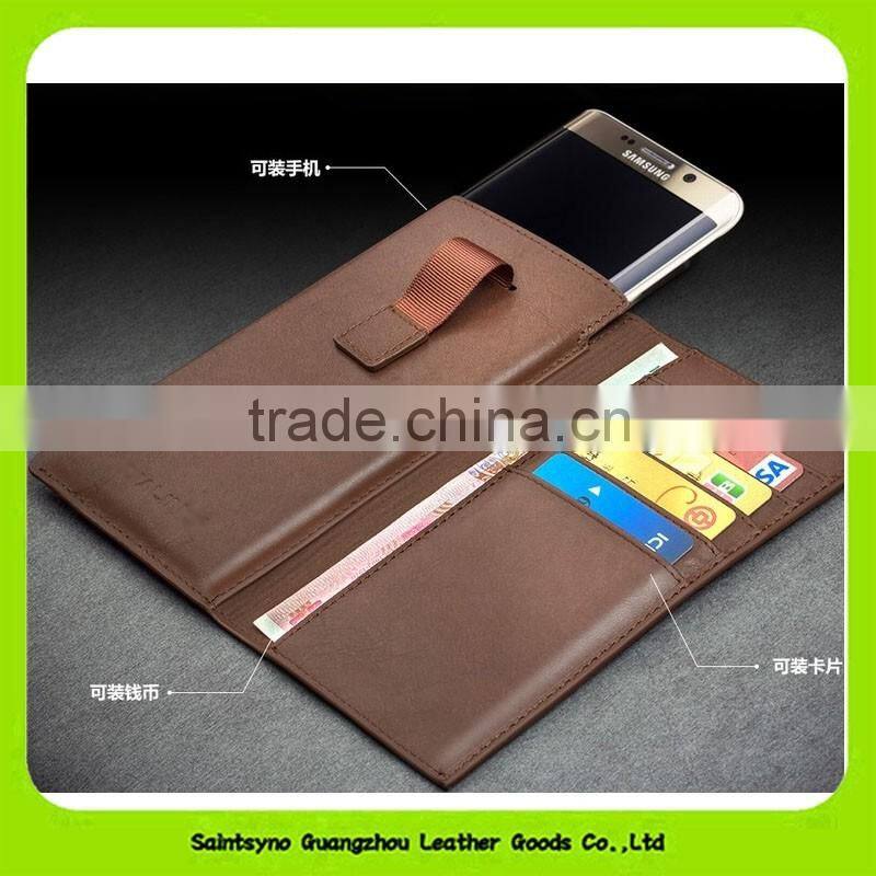 16157 Factory diretly supplier 5.7 inch mobile phone case for Samsung
