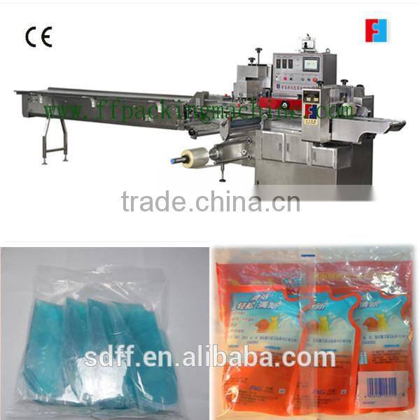 China quality automatic bag in bag flow wrapping machine