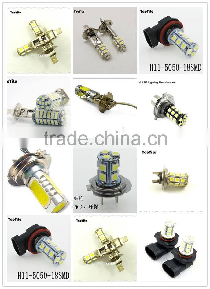 7.5W 9006 LED Fog Light Driving Lamp Projector Bulb White headlight