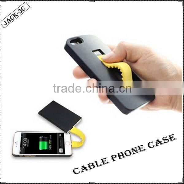 2016 new products silicon phone cable case