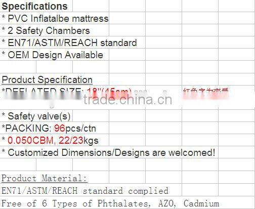 EN71 hot selling pvc inflatable air mattresses for outdoor swimming, OEM float lounger