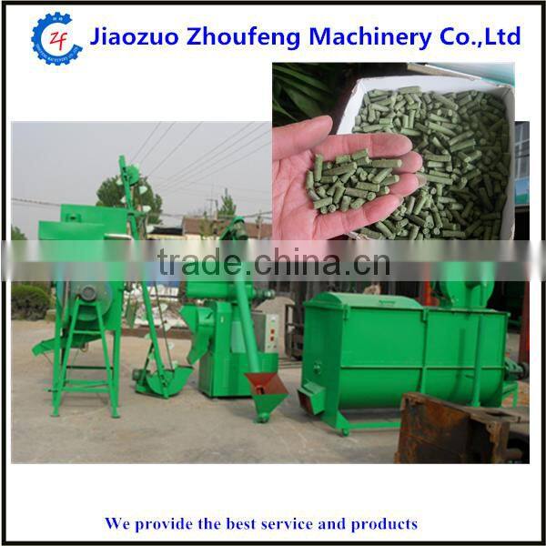 Chicken feed pellet machine/rabbit feed pellet machine