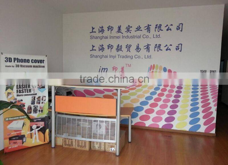 High quality sublimation key chain KR-016