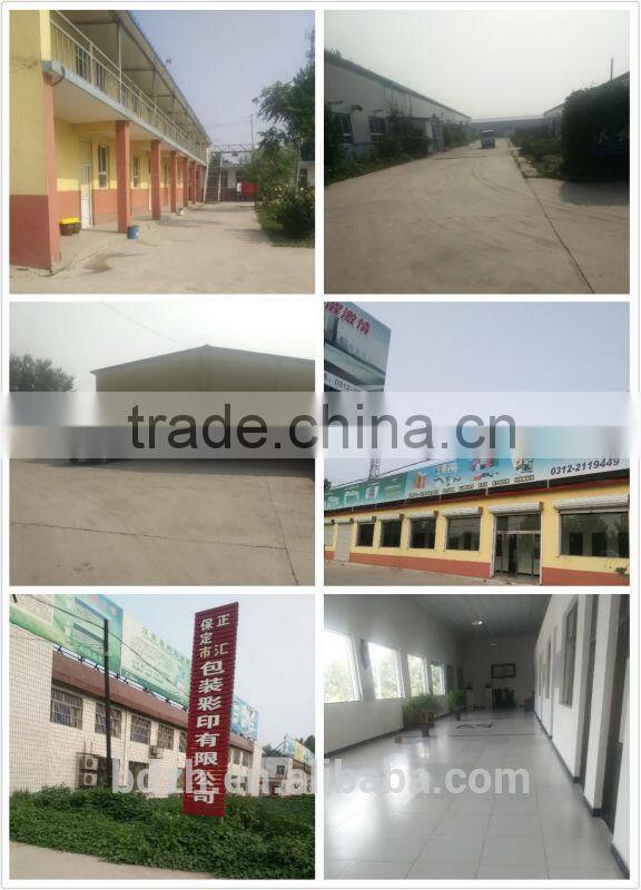 Zhenghui custom printing pvc shrink cap seal label