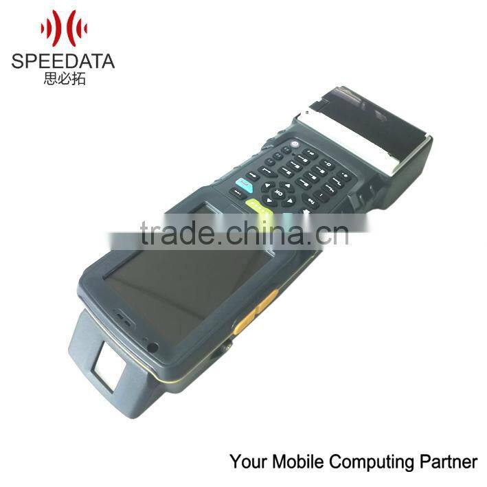 Rugged tablet windows mobile barcode scanner portable data collector