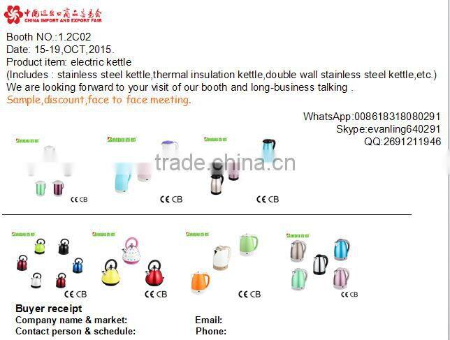 Turkish popular electrical kitchen appliance 2.0L high quality hot water tea urn teapot