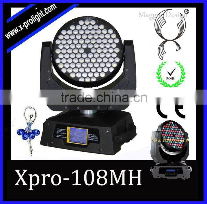 high quality led stage light 2R beam moving head light