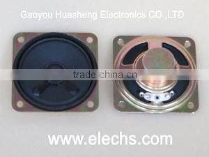 square speaker paper cone