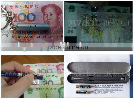 ir light absorb and reflect material making anti-stokes products