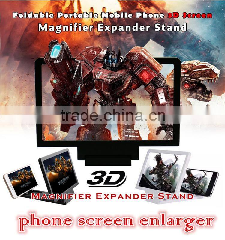 Wholesale chinese factory cheap 3d screen amplifier holder for smart phones