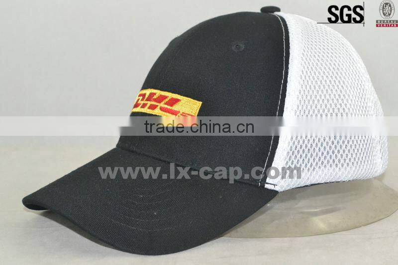 Promotional Hat