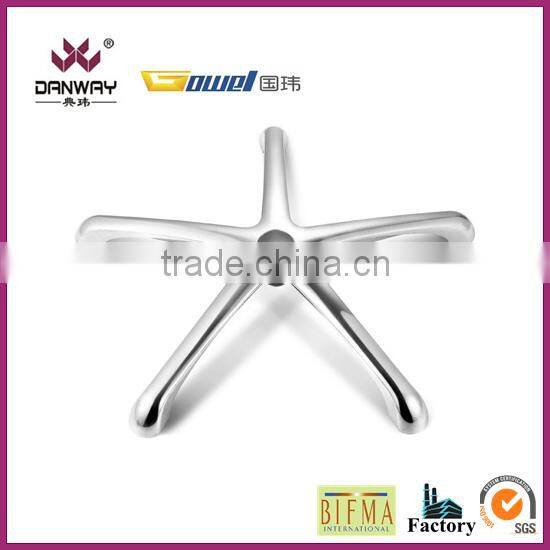 aluminum five-star office chair base ALA-C3