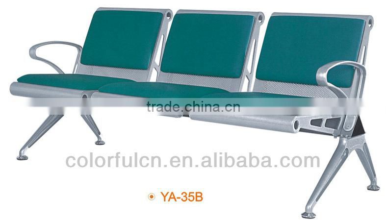 Good Quality Cushion salon waiting furniture YA-35B hospital waiting chair