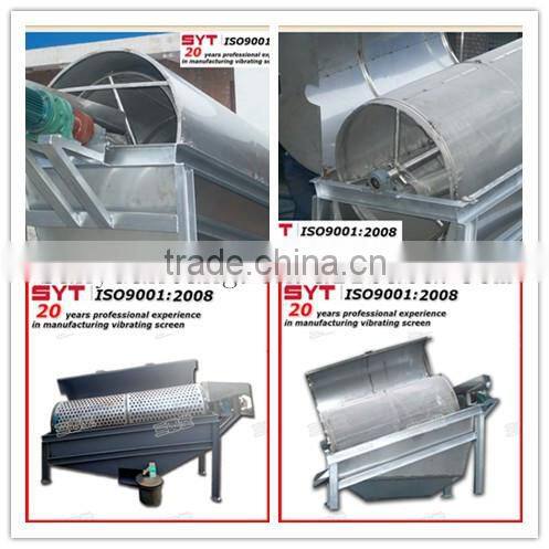 stone classification trommel screen