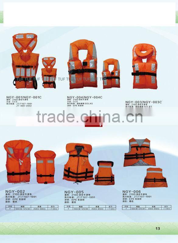 PFD Automatic Inflatable Kids Life Jacket
