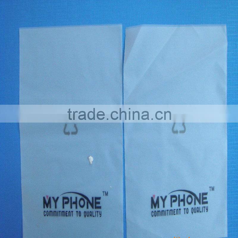 Innovative colorful printing polyethylene plastic bag