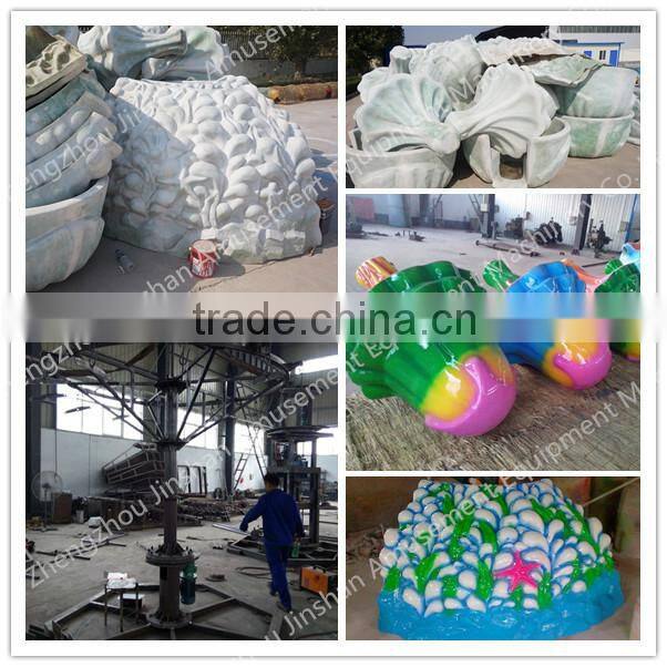 Indoor Playground Equipment Kiddy Family Rides Happy Jellyfish For Sale