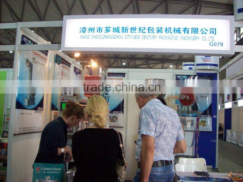 sugar sachet packing machine