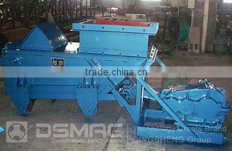 DSMAC Large Capacity WF Reciprocating Feeder