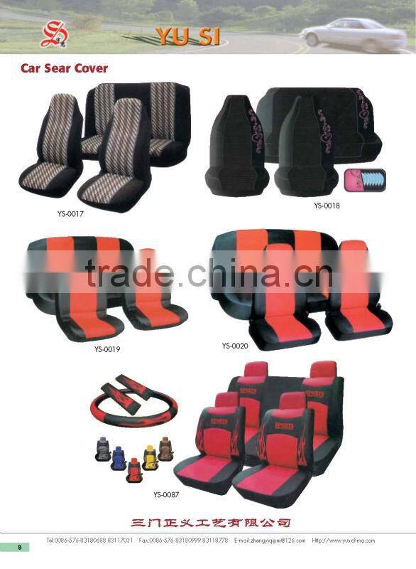 Black Needle Punch Car Carpet Mat Car Floor Mat