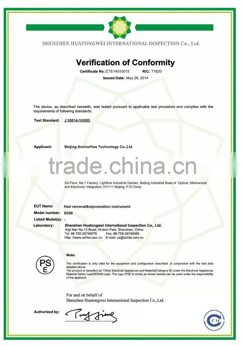 dead skin removal machine