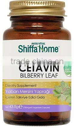 Bilberry Extract / CETAVIN Capsule Cinnamomun, Trigonella, Vaccinium Myrtillus Extract Perfect Softgel Supplement