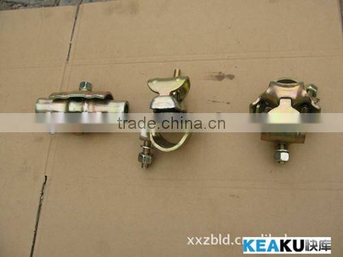 safety pressed double scaffold coupler