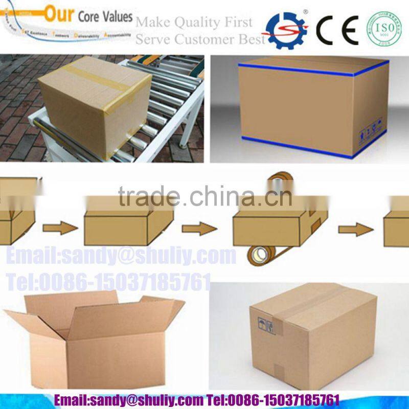 Case Sealing Machine