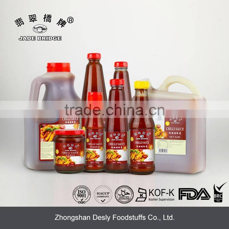 arabic extra hot hot sauce made in China