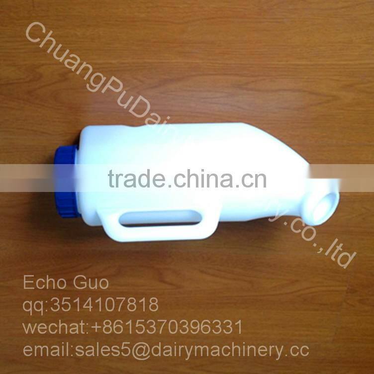 HL-MP51 2L Calf Feeding Bottle With Rubber Nipple For Dairy.