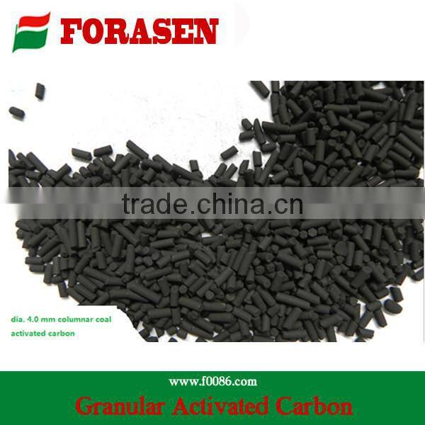 Pellet activated carbon