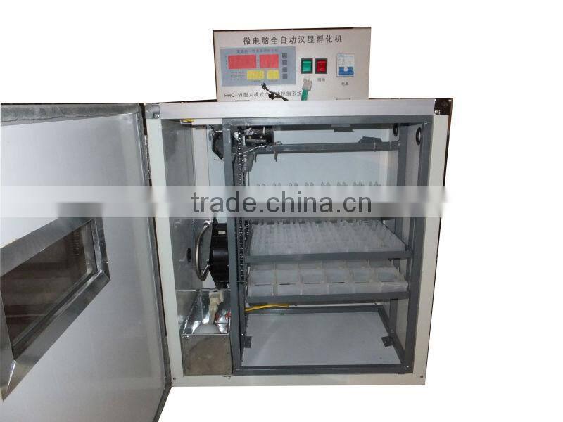 144pcs used chicken egg incubator for sale