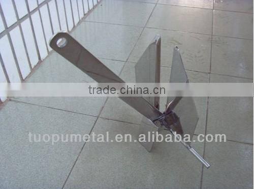 Small Boat anchor (Yacht & Boat Anchor)