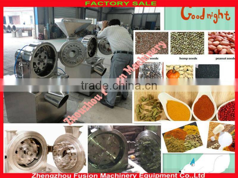 garlic powder making machine/chilli powder machine prices