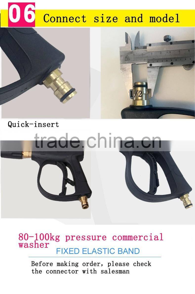 Car Washer Type and HDPE Material foam lance