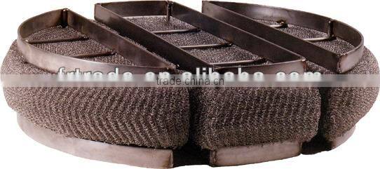 demister product
