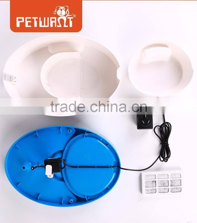 ABS Pet Water Feeder Automatic/Cat Drinking Bowl