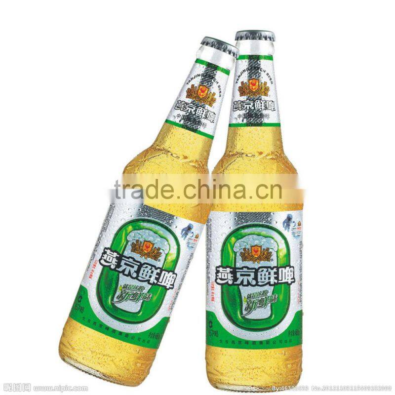 Beer Making Machine/carbonated beer filling machine