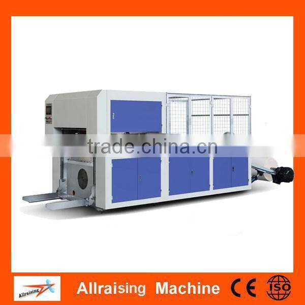 Automatic Roll die cutting machine cutting paper cup paper die cutting machine