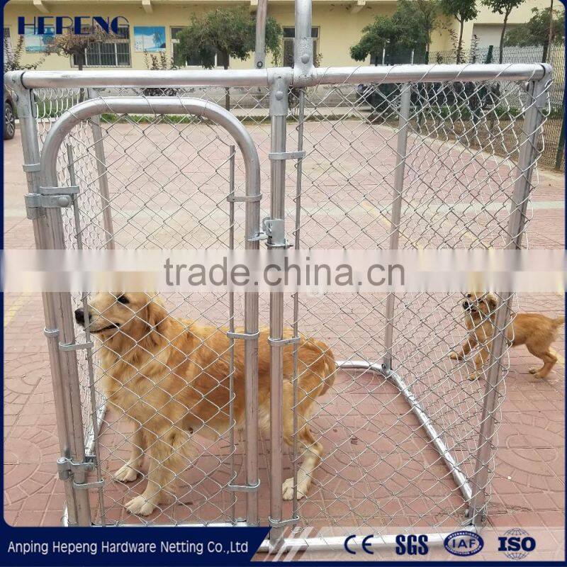 cheap chain link dog kennel