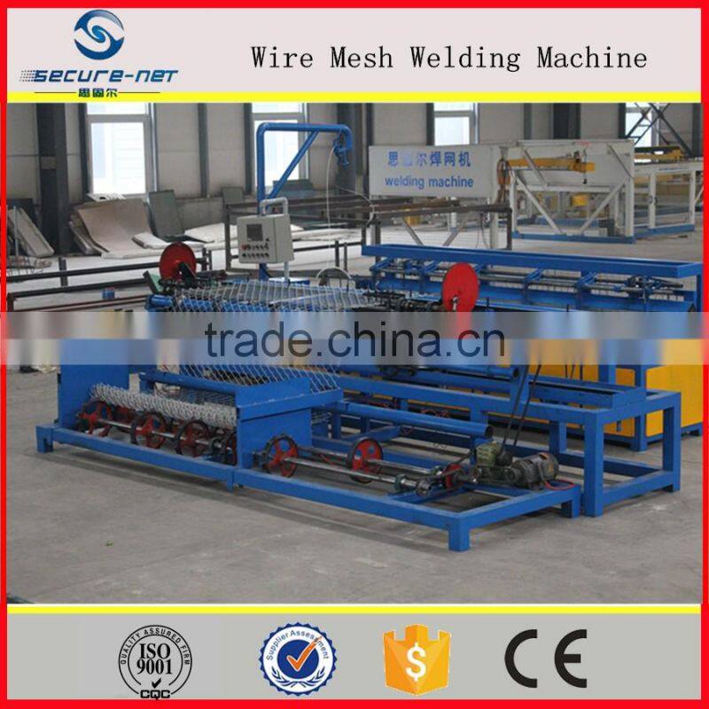 Factory used chain link machine for sale