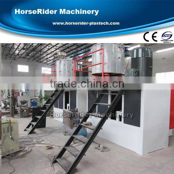 high speed pvc pe pp plastic mixer machine dry mixer machine