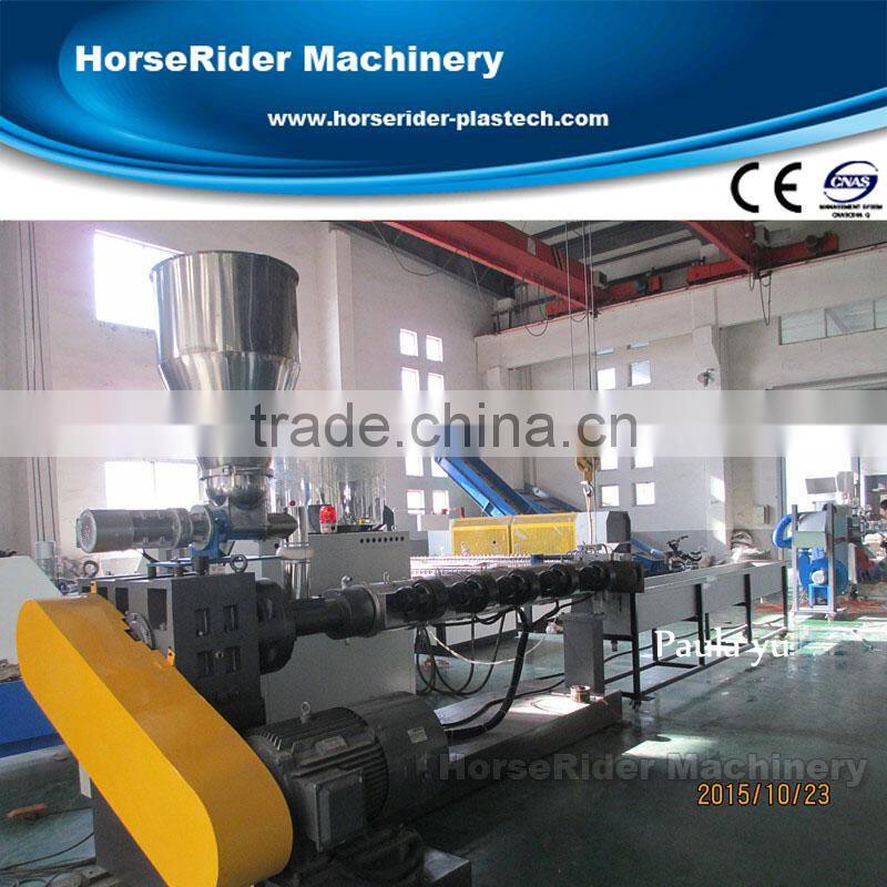 newest plastic granule recycler/waste plastic granule recycling line/plastic granule recycler machine