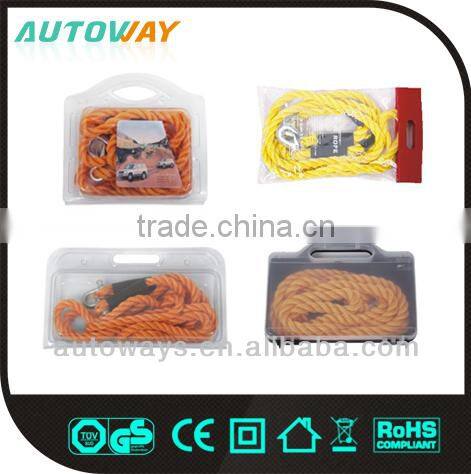 2200KG Car Stretch Towing Rope