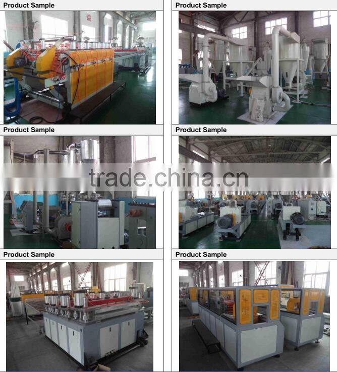 wpc door production line/making machine/extrusion line