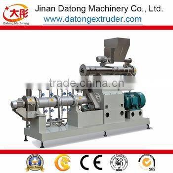 china dog food extruder