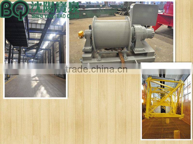 construction machine/construction hoist (construction lift hoist) construction passenger hoist and construction accessories