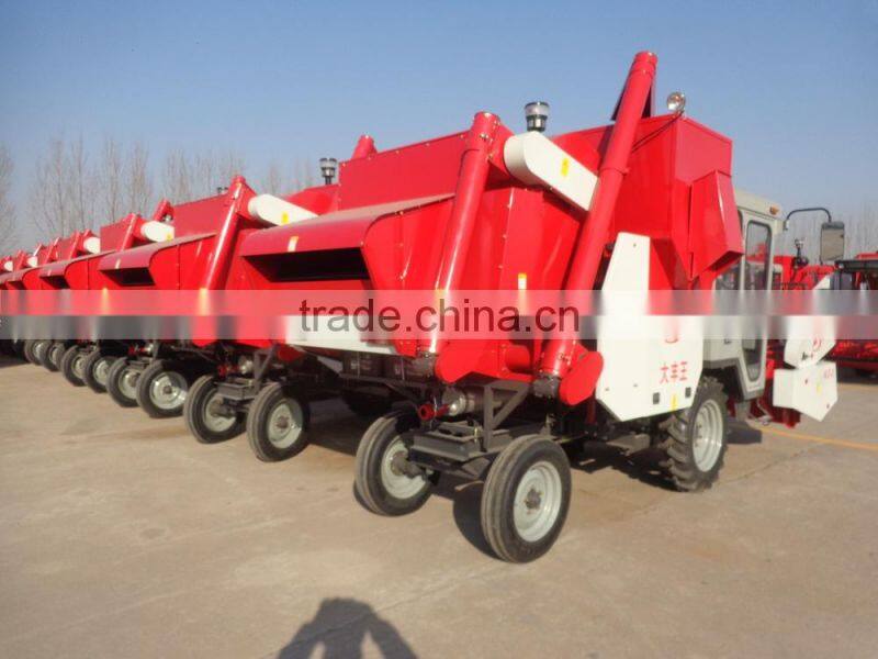 wheat combine harvester