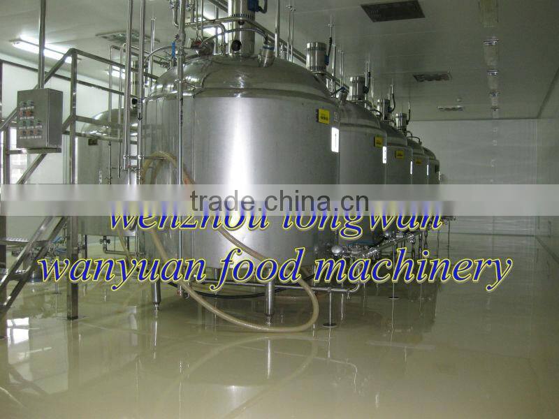 1500L cosmetic mixing tank