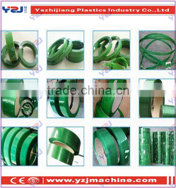 0912 pet strap with lower price